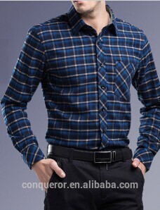 Men's Double Collar Contrast Dress Shirts MSRT0166